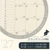 レイメイ藤井 Davinci ダヴィンチ 2027年 バイブルサイズ リフィル 週間ー１ 27DR214 見開き両面1週間