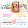 KOHAKU すっきりふわふわ天然クレイパック 300ml 犬 猫 ペット用 沖縄産天然泥 炭 高保湿成分 抗炎症作用 10種の植物エキス配合 泥パック エステ