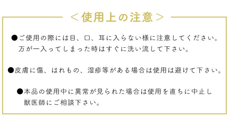 KOHAKU すっきりふわふわ天然クレイパック 300ml 犬 猫 ペット用 沖縄産天然泥 炭 高保湿成分 抗炎症作用 10種の植物エキス配合 泥パック エステ