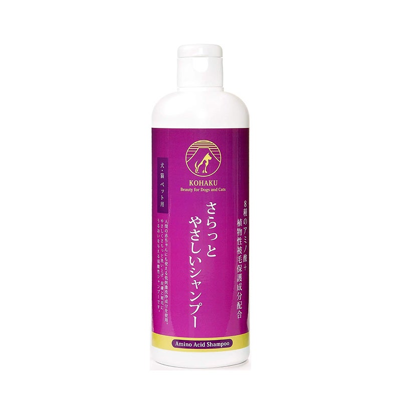 KOHAKU さらっとやさしいシャンプー 400ml 犬 猫 ペット用 グリーンフルーティー クレンジング 保湿 8種類のアミノ酸 植物性被毛保護成分配合 低刺激洗浄成分
