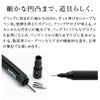 ラダイト LUDDITE TechDraw2 0.5mm 0.3mm BK SV  ブラック シルバー 製図用シャープペンシル シャーペン 文房具 筆記具 ステーショナリー 低重心 金属軸 日本製 LDB-MP2BK