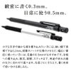 ラダイト LUDDITE TechDraw2 0.5mm 0.3mm BK SV  ブラック シルバー 製図用シャープペンシル シャーペン 文房具 筆記具 ステーショナリー 低重心 金属軸 日本製 LDB-MP2BK