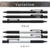 ラダイト LUDDITE TechDraw2 0.5mm 0.3mm BK SV  ブラック シルバー 製図用シャープペンシル シャーペン 文房具 筆記具 ステーショナリー 低重心 金属軸 日本製 LDB-MP2BK