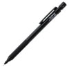 ラダイト LUDDITE TechDraw2 0.5mm 0.3mm BK SV  ブラック シルバー 製図用シャープペンシル シャーペン 文房具 筆記具 ステーショナリー 低重心 金属軸 日本製 LDB-MP2BK