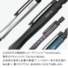 ラダイト LUDDITE TechDraw2 Custom Parts Shaft Factory Model TechDraw2専用 カスタムシャフト  シャープペンシル シャーペン 着せ替え軸 アルミ 日本製 LDB-MP2CP2