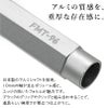 ラダイト LUDDITE TechDraw2 Custom Parts Shaft Factory Model TechDraw2専用 カスタムシャフト  シャープペンシル シャーペン 着せ替え軸 アルミ 日本製 LDB-MP2CP2