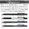 ラダイト LUDDITE TechDraw2 Custom Parts Shaft Factory Model TechDraw2専用 カスタムシャフト  シャープペンシル シャーペン 着せ替え軸 アルミ 日本製 LDB-MP2CP2