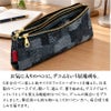 ラダイト LUDDITE デニム ベンディペンケース オーセンティックデニム Authentic Denim 岡山デニム 筆箱 文房具  日本製 国産 ステーショナリー 