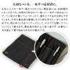 ラダイト LUDDITE デニム ベンディペンケース オーセンティックデニム Authentic Denim 岡山デニム 筆箱 文房具  日本製 国産 ステーショナリー 