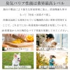 THREE LAYER POLY BAG BOTTLE TYPE M(E) 防臭消臭ポリ袋 ボトルタイプ 90枚入り 圧倒的に臭わない ゴミ おむつ ペット 災害 防災 育児 介護 運動 料理 散歩 お出かけ サニタリー 排泄処理  