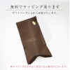 THREE LAYER POLY BAG BOTTLE TYPE M(E) 防臭消臭ポリ袋 ボトルタイプ 90枚入り 圧倒的に臭わない ゴミ おむつ ペット 災害 防災 育児 介護 運動 料理 散歩 お出かけ サニタリー 排泄処理  