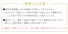 THREE LAYER POLY BAG BOTTLE TYPE M(E) 防臭消臭ポリ袋 ボトルタイプ 90枚入り 圧倒的に臭わない ゴミ おむつ ペット 災害 防災 育児 介護 運動 料理 散歩 お出かけ サニタリー 排泄処理  