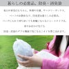 THREE LAYER POLY BAG SHEET TYPE M(E) 防臭消臭ポリ袋 シートタイプ ボトル 詰替え用 リフィル 90枚入り 圧倒的に臭わない ゴミ おむつ ペット 育児 介護 運動 料理 散歩 お出かけ サニタリー   